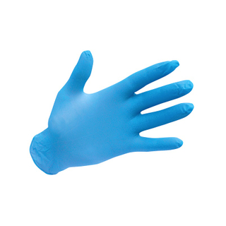Disposable Nitrile Gloves Nz